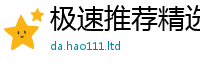 777888管家婆精准四肖跟7777788888管家婆王中王佛祖天书